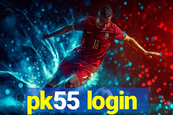 pk55 login